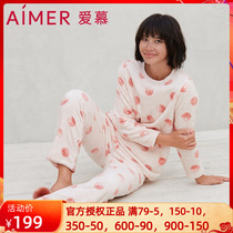 Adore Pyjamas Suit Lady Autumn Winter Coral Fleece External Wear Thickened Round Collar Two Sets Home AM465471