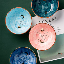 Starry sky bowl Ceramic breakfast oat bowl Household meal bowl Creative dessert bowl Cute fruit bowl Salad bowl 6 inches