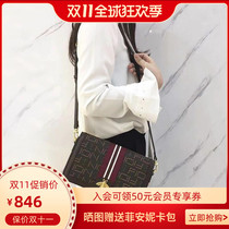 Fei Anne womens bag 2018 New Cross Square bag fashion shoulder bag simple tofu bag crossbody bag