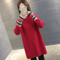 Long sweater women 2021 new autumn and winter thick skirt with thick New Year red base shirt