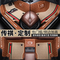 Wide Steam Legend GS4 Footbed GS3 GS5 GS5 GS8 GA3S View World GA4 6 GM8 GS7 Full Surround Big Flip Side