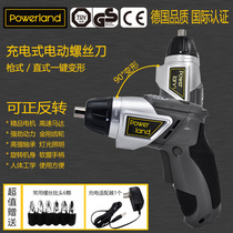 Rechargeable screwdriver rotating handle Household multi-function automatic screwdriver Small mini electric drill electric batch