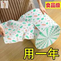 Household rag lazy rag wet and dry kitchen oil absorbent paper towel disposable disposable disposable non-woven dish towel