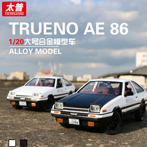 Taipu 1:20AE86 car model head D Fujiwara tofu shop alloy GTR car model ornaments boy gifts
