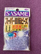 Sand and wheat SASAME Japanese original import tying string of leanbean anti-winding small accessories clever bean