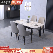 Marble dining table retractable folding Nordic modern minimalist household dining table small apartment dining table and chair combination