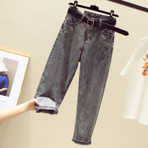 South Korea High Waist Jeans Women 2020 Springtime New Straight Barrel Loose 90% Harun Old Daddy Radish Pants Tide