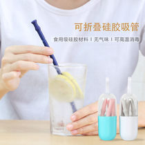 Brush silicone grade set travel milk tea silicone mixing rod odorless drink straws folded coarse edible juice