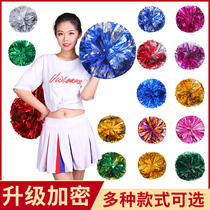 Encrypted cheerleading flower ball square dance Hand flower la la exercise sports games color ball dance props ring style