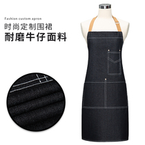 Net Red fashion denim hanging neck apron 2021 New Nordic restaurant waiter work clothes custom LOGO printing