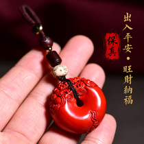 Palace princess Cinnabar Pixiu safe buckle car key pendant chain for men and women this Year of life amulet high-end creative gift