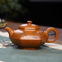 New product special art museum gold medal winner Guo Yuhua six-party Acacia crab yellow section 200cc purple clay teapot