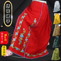 Opera Skirt Dress Beijing Yue Opera Stage Cinema Performance Costume Dress Miss Hua Dan running bag Horse Face Pleated Skirt