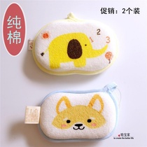 Bath towels Childrens bath Divinity Mighty Decontamination rubbing mud Lady does not hurt bath ball Special South Korean version of gloves