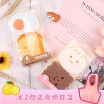 Cartoon toast omelette dishwashing sponge wipe kitchen cleaning cloth rag brush bowl decontamination oil removal cleaning wipe cute