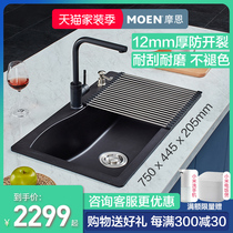 Moen quartz stone sink single tank kitchen black wash basin granite platform set 27905BL