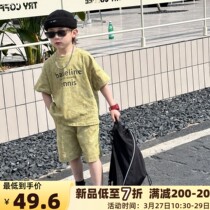 Childrens suit 2023 new summer boy and girls Han - printed alphabet printed with set fashion ocean tide