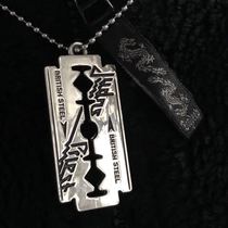Judas Priest blade-titanium steel necklace-men and women