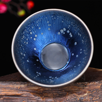 Songjiang Mens Fujian Jianyang Jianzhan Teacup Master cup Handmade teacup Iron tire oil drop Tianmu Teacup single cup