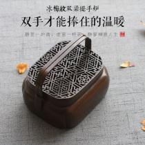 Sugong hand stove Large sandalwood stove Ancient style hand warmer Household pure copper Xuande furnace Portable hand-held small heater sleeve stove