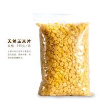 rabbit food snap nachos pet chinchilla guinea pig rabbit snack