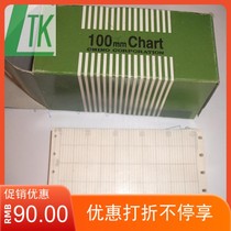 CHINO CHINO AL3000 Printing 100mm Recording paper EL05009 0-400 EM-206 Direct sales