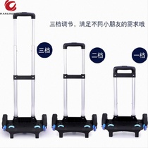 Schoolbag trolley holder Universal Universal Convenient Rod Trailer Stair Climbing High School Students Portable Wheels