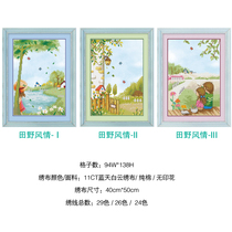 Huang Mon Customized Cross Embroidery Blue Sky and White Cloud Embroidery Clothes Three Country Scenery Field
