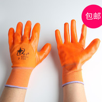 P538PVC gloves Labor protection gloves cut-proof construction gardening handling machinery wear-resistant and durable waterproof oil