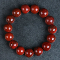 51 12 grams of bag slurry] bovine blood red can play agate chain hand string 14 0-12 8mm