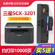 Samsung MLT-D1043S Selenium Drum Easy Plus Powder scx-3201 scx-3201 Printer ML1666 3200 3201G Ink Cartridges