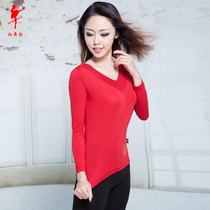 Red Dance Shoes 35011 Modal Cotton V-neck Long Sleeve Top Chicken Heart Collar Square Dance Clothing Yoga Clothing Dance