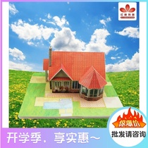 Oja Garden Building Model Paper DIY Static Assembled Villa Scene Accessories Material Sandpan New model