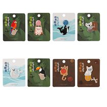 Healing Union cute cute animal embroidery button cloth patch shirt button decoration Direct buckle decorative stick DIY