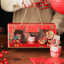 New years Spring Festival cake decoration box plug-in card card Maffin Cup row dessert flag arrangement baking cup paper cup