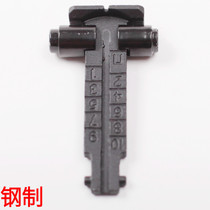 Steel metal ruler Renxiang AK47 Jinming J1147 Akka CPAK10574 machine sight MSTAKA replacement parts