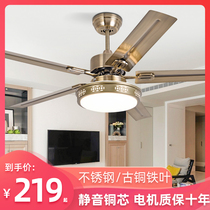 Archet restaurant ceiling fan lamp Living room fan lamp Bedroom simple ceiling fan Bronze iron leaf variable frequency electric fan chandelier