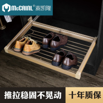McKelon wardrobe shoe rack pull shoe rack telescopic shoe rack push-pull buffer damping shoe rack drawer shoe rack home