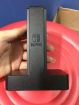 HORI original NS JOY-CON charger dual handle seat charge 4 charge
