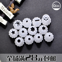 DIY handmade cream glue mounting flower tools Household single metal mouth Baking metal 12 full flower mouth