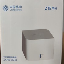  ZTE Z503 mobile Smart Router dual-band Gigabit port Brand new original ZTE E2603 mobile