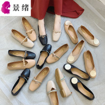 Square head single shoes women flat bottom 2020 Spring New Joker shallow boat shoes autumn Korean version of Doudou evening flat shoes