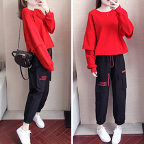 2021 new spring and autumn sweater two-piece womens fashion brand sports fashion loose casual student early autumn foreign style suit