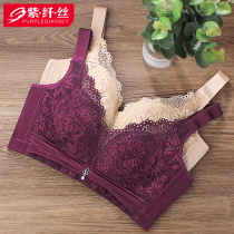 Underwear women without steel rims thin bra gathered up to support anti-sagging adjustment type large size bra beauty salon