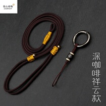 Mobile phone lanyard Halter neck rope Sling Mens and womens long straps Telescopic lengthened messenger anti-loss strong and detachable