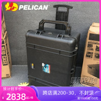 Imported from USA Pelican 1630 protective box safe box protective box waterproof shockproof moisture-proof transport