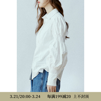 Deer and flying bird method Type of import Grain Texture Creatine Wash Cotton Lantern Sleeve White Shirt (Good Weather) 4186