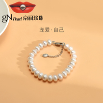 Jingrun pearl bracelet doting white bright fresh water pearl jewelry temperament simple lover to send mother gift