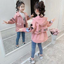 Girl Coats Spring Autumn 2022 New Fall Trendy Children Clothes Autumn Style Foreign Air Great Boy Girl Autumn Clothing Windsuit