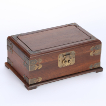 Mahogany jewelry box Chicken wing wood storage gift box Antique collection Jade antique jewelry box Solid wood box Treasure box